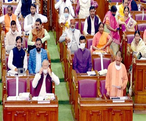 Up Budget Session 2021 Cm योगी आदित्यनाथ बोले किसानों की जमीन कब्जाने