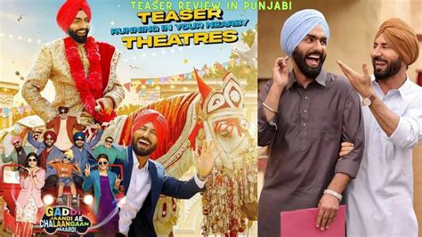 Gaddi Jaandi Ae Chalaangaan Maardi Official Teaser Review Ammy Virk