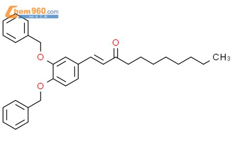 681233 25 0 1 UNDECEN 3 ONE 1 3 4 BIS PHENYLMETHOXY PHENYL CAS号