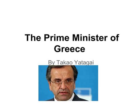 The greek prime minister 1.pptx fixed | PPT