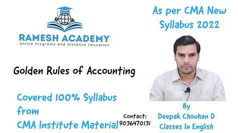 Fundamentals Of Accounting Golden Rules Of Accounting Basics Of