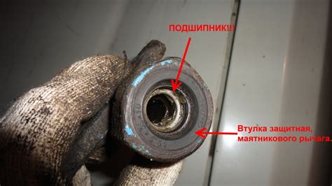 Маятниковый рычаг рулевой трапеции. — ГАЗ 3110, 2,5 л, 1997 года ...