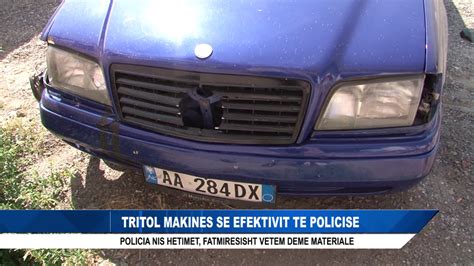 TRITOL MAKINES SE EFEKTIVIT TE POLICISE YouTube