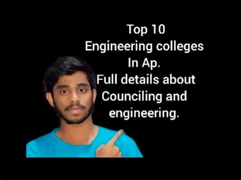 Top Engineering Colleges In Ap Full Details About Counclig And