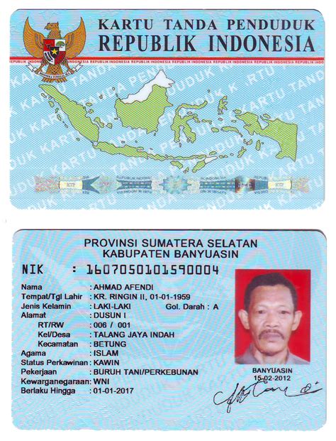 kecamatan betung kabupaten banyuasin bentuk fisik  ktp