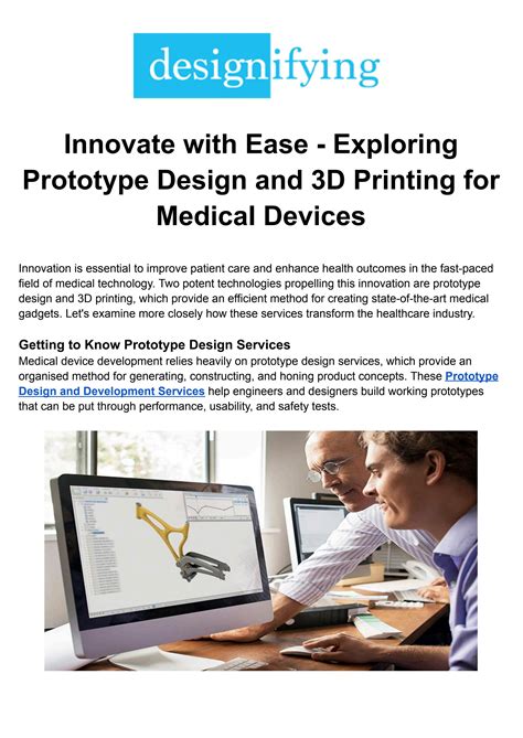 Innovate with Ease - Exploring Prototype Design and 3D Printing for