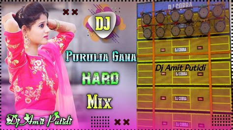 New Purulia Dj Song 2022 Hard Bass Hard Bass Purulia Dj Gaan