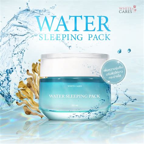 Water Sleeping Pack Whitecares