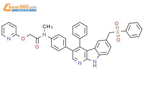 Acetamide N Methyl N Phenyl Phenylsulfonyl Methyl