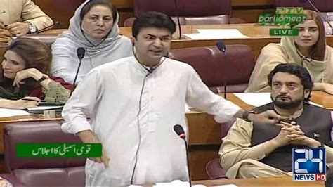 Murad Saeed Aggressive Speech In National Assembly 23 April 2019