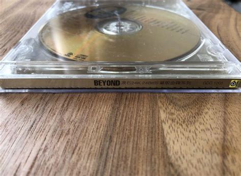 Beyond K Bit Cd Hobbies Toys Music Media