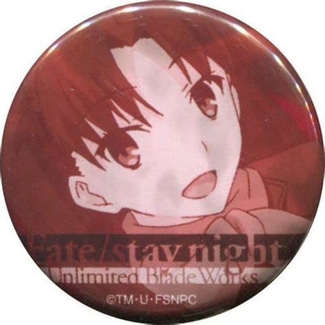 駿河屋 遠坂凛 「fate Stay Night [unlimited Blade Works]×ufotable Cafe 復刻 後期