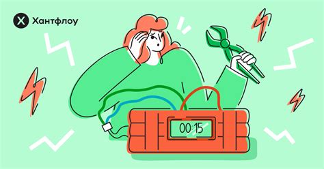 Как принять решение — 5 моделей