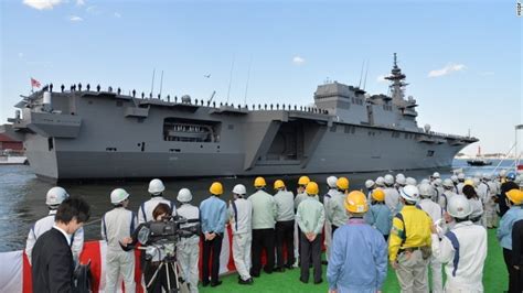 戦後最大の海自護衛艦「いずも」が就役 1 2 Jp