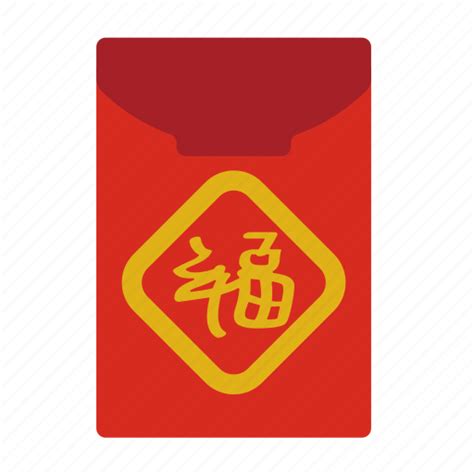 Chinese Envelope Angpao Chinese New Year Red Envelope Lucky Money Icon Download On