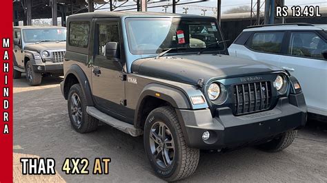 New Mahindra Thar 4x2 At 2023 🔥 Rs 13 49l Most Detailed Walkaround