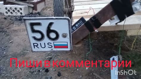Обзор на мой велосипед с люлькой. *ПУШКА* - YouTube