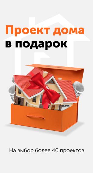 Газобетонные блоки купить в Улан-Удэ, цены за куб (м3)
