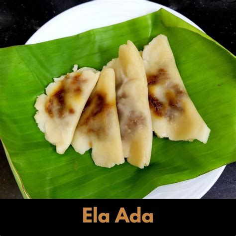 Ela Ada Recipe Easy Elayappam Kerala Ila Ada