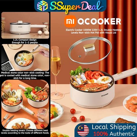 Xiaomi OCOOKER Electric Cooker 1000W 220V 1 2L Double Heating Levels Non Stick Hot Pot With