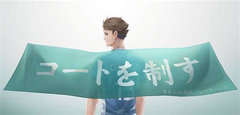 ArtStation Haikyuu Fanart Oikawa Tooru JieXi Tan Toru Oikawa HD