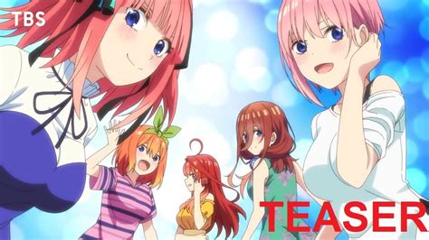 5 Toubun No Hanayome The Quintessential Quintuplets New Anime Teaser Youtube