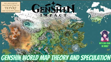 Genshin Impact Map Theory Crafting Theorycrafting Genshinimpact Youtube