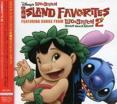 Lilo & Stitch 2 - Soundtrack - Amazon.com Music