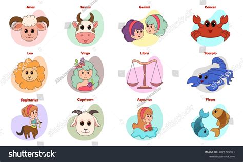 Set Astrological Zodiac Symbols On White Stock Vector Royalty Free