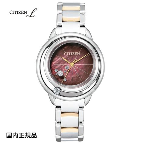 シチズン 腕時計 Citizen L エル エコドライブ Arcly Collection ダイヤモンド入り Ew5529 55w レディース