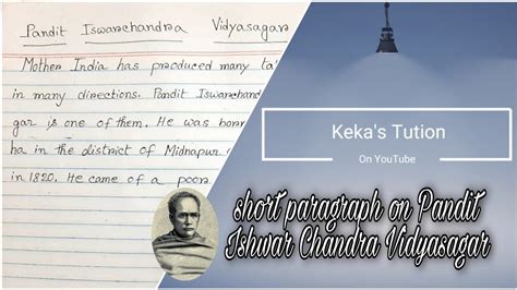 Short Paragraph On Pandit Ishwar Chandra Vidyasagar Essay Writing