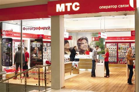 МТС запустит флагманские салоны с сервисами «умного» дома | New-Retail.ru