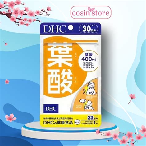 Viên uống vitamin dành cho Bà bầu DHC Folic Acid 30 viên Dùng 30 Ngày