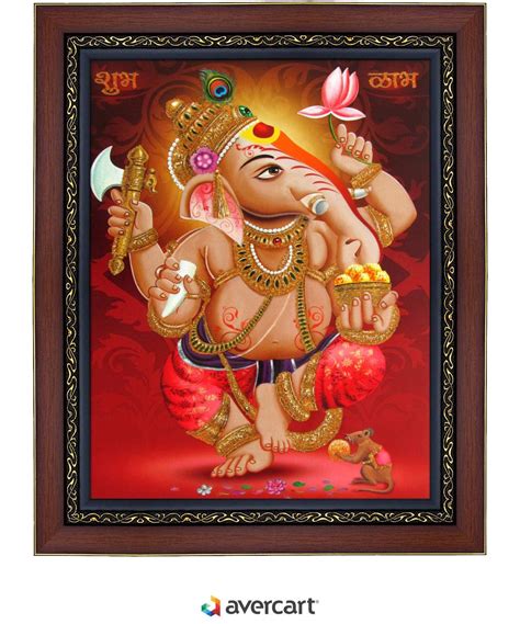 Buy Avercart Lord Ganesha Poster X Inch Framed With Frame Size