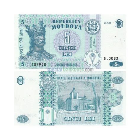 Moldova Leu Banknote Unc Special Minds Store