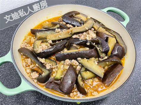 魚香茄子煲食譜、做法 文迪私人廚房 Mandys Kitchen的cook1cook食譜分享