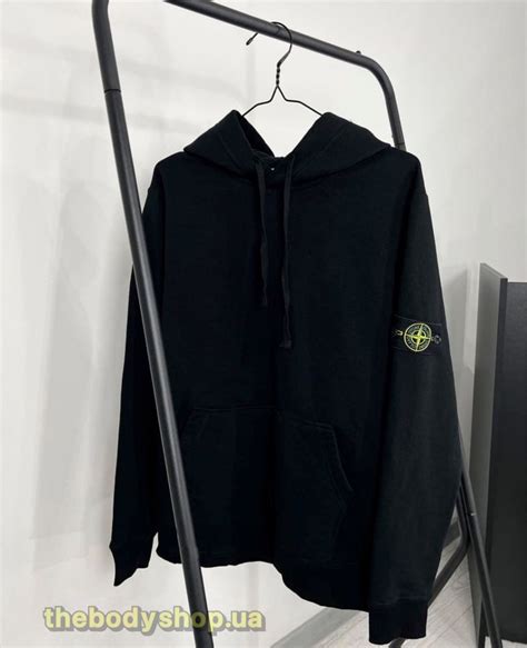 Худи Stone Island Худі Стон Айленд Кофта Стоник S M L XL XXL 1