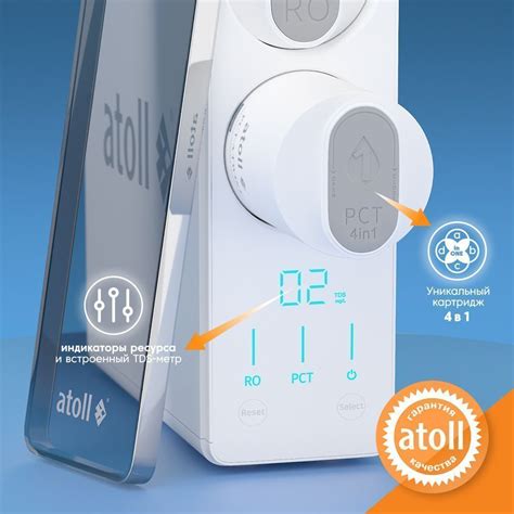 Купить прямоточная система обратного осмоса atoll twist 800 (a-5800p) в ...