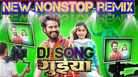 New Cg Dj Song 2023 24 New Nonstop Remix Dj Song Full Bass All Song By