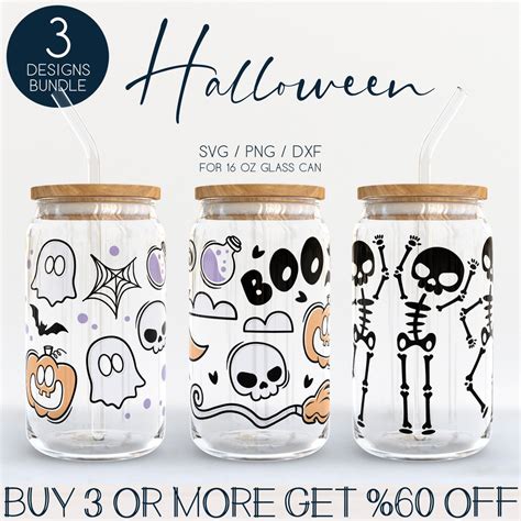 Halloween Libbey Glass Svg Bundle Skeleton 16oz Beer Can Wrap Svg Png Dxf Pumpkin Coffe Cup