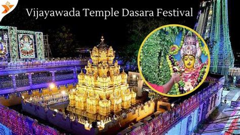 Vijayawada: Kanaka Durga Temple Dasara Festival 2022 Date and Time