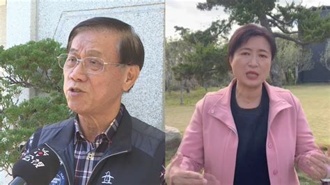 南投立委補選3 4登場 藍綠黨主席陪同輔選 ｜ 公視新聞網 Pnn