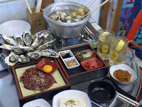 연산동술집 부산시청맛집 후통 한우사시미육회연어석화 후기 네이버 블로그