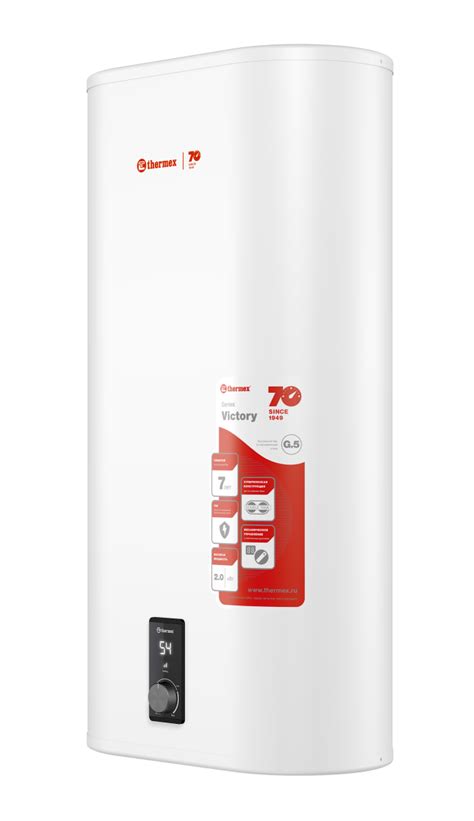 Плоский накопительный водонагреватель THERMEX Victory 50 V купить по ...