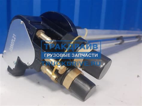Топливозаборник Вольво Фш Фм с датчиком уровня топлива 679 мм 034.214 ...