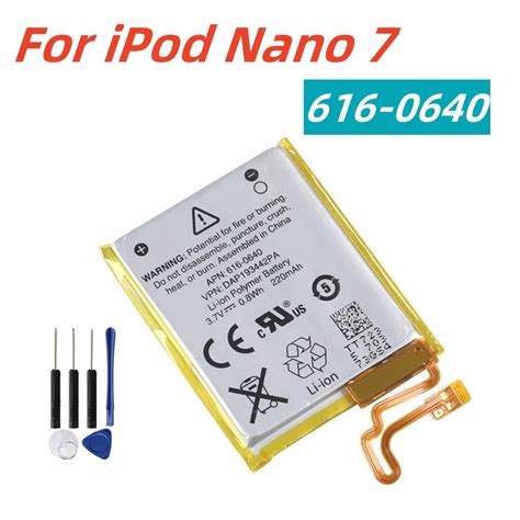 Original Replacement Battery 616 0639 616 0640 For Apple IPod Nano 7