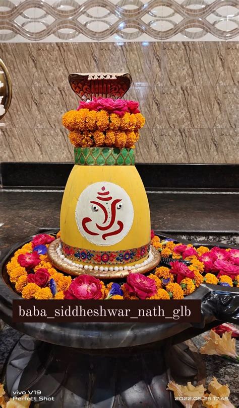 Siddheshwar Mahadev In 2024 Free Hand Rangoli Design Lord Shiva