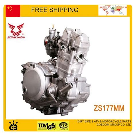 Buy Zongshen 250cc Water Cooled Engine 1 Cylinder 4