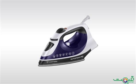 Russell Hobbs Steam Iron with Multi Features and Design - See Price