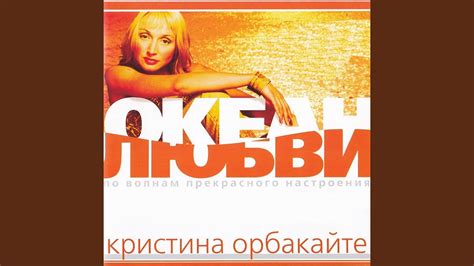 Да-ди-дам - YouTube
